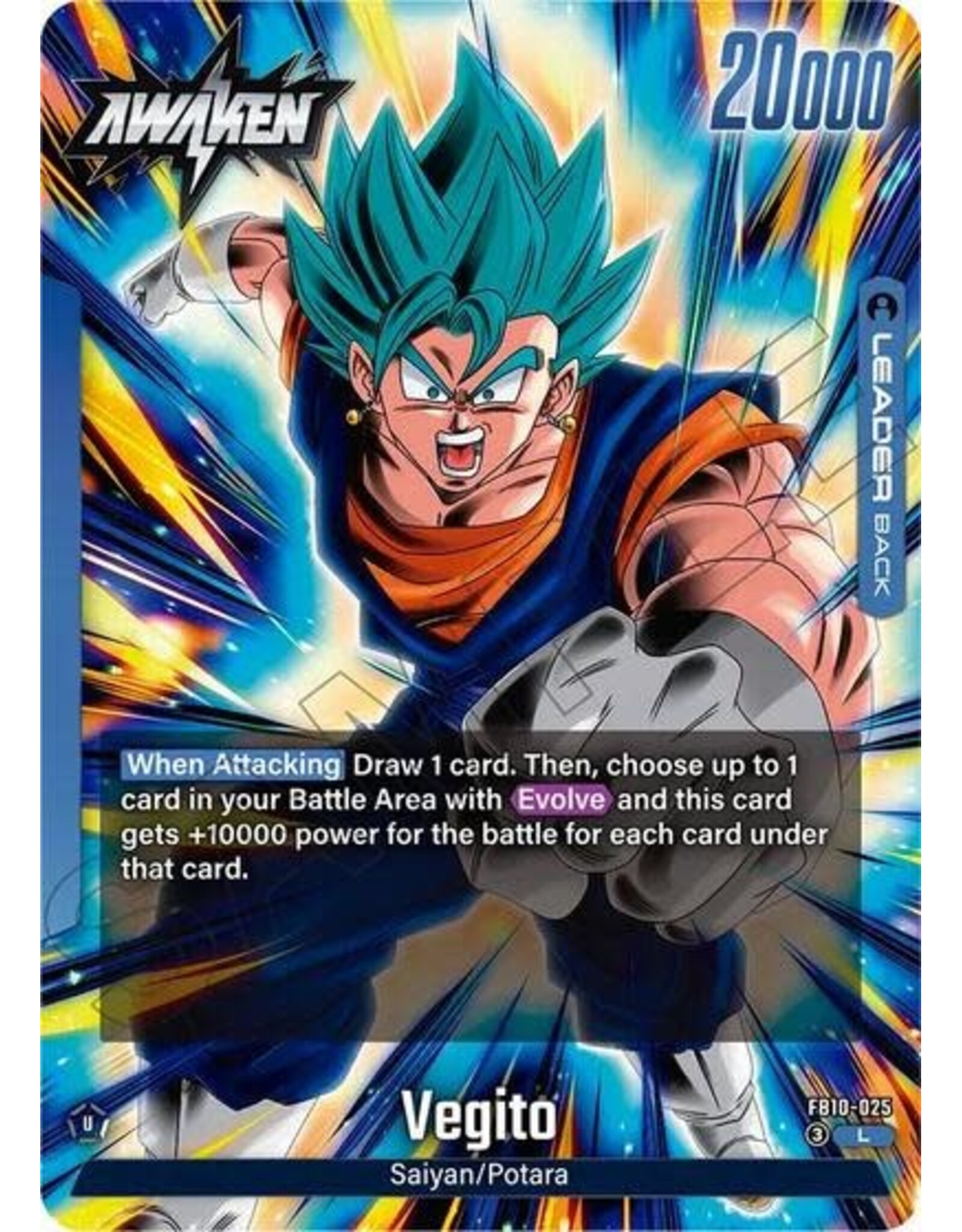 Son Goku/Vegeta // Vegito - FB10-025 (Normal, Leader)