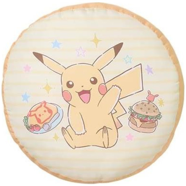 Banpresto Pokemon: Floral Ensemble Vol.4 - Cafe Art Pikachu Reversable Cushion