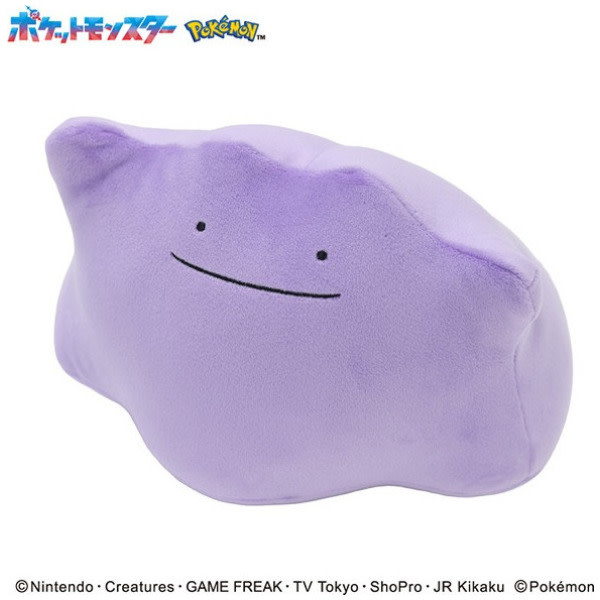 Sanei Pokemon - Ditto Fluffy Arm Pillow Wrist Plush