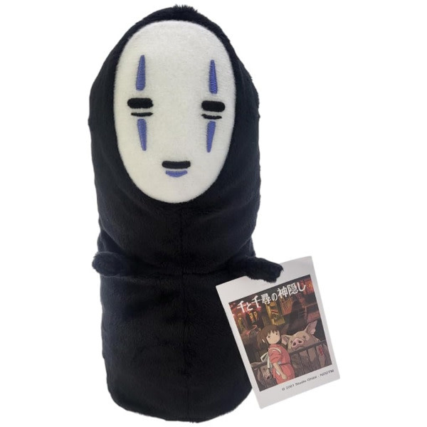 Marushin Spirited Away - Beanbag - No Face Plush Cushion 8" Plush