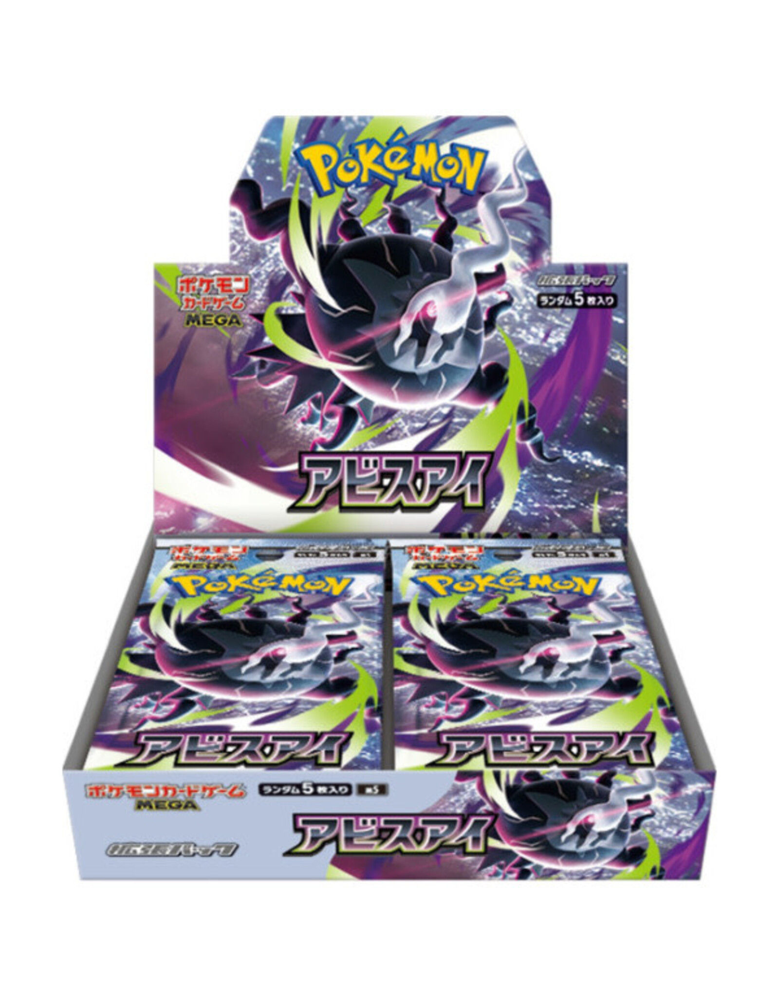 The Pokemon Company Pokémon Trading Card Game - Mega Expansion Abyss Eye  Booster Box (Japanese)