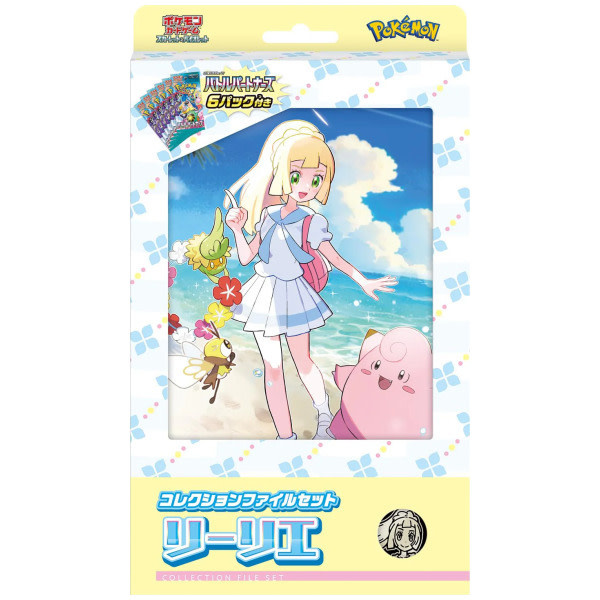 The Pokemon Company Pokémon Trading Card Game - Scarlet & Violet Collection File Set Lillie  Booster Box (Japanese)
