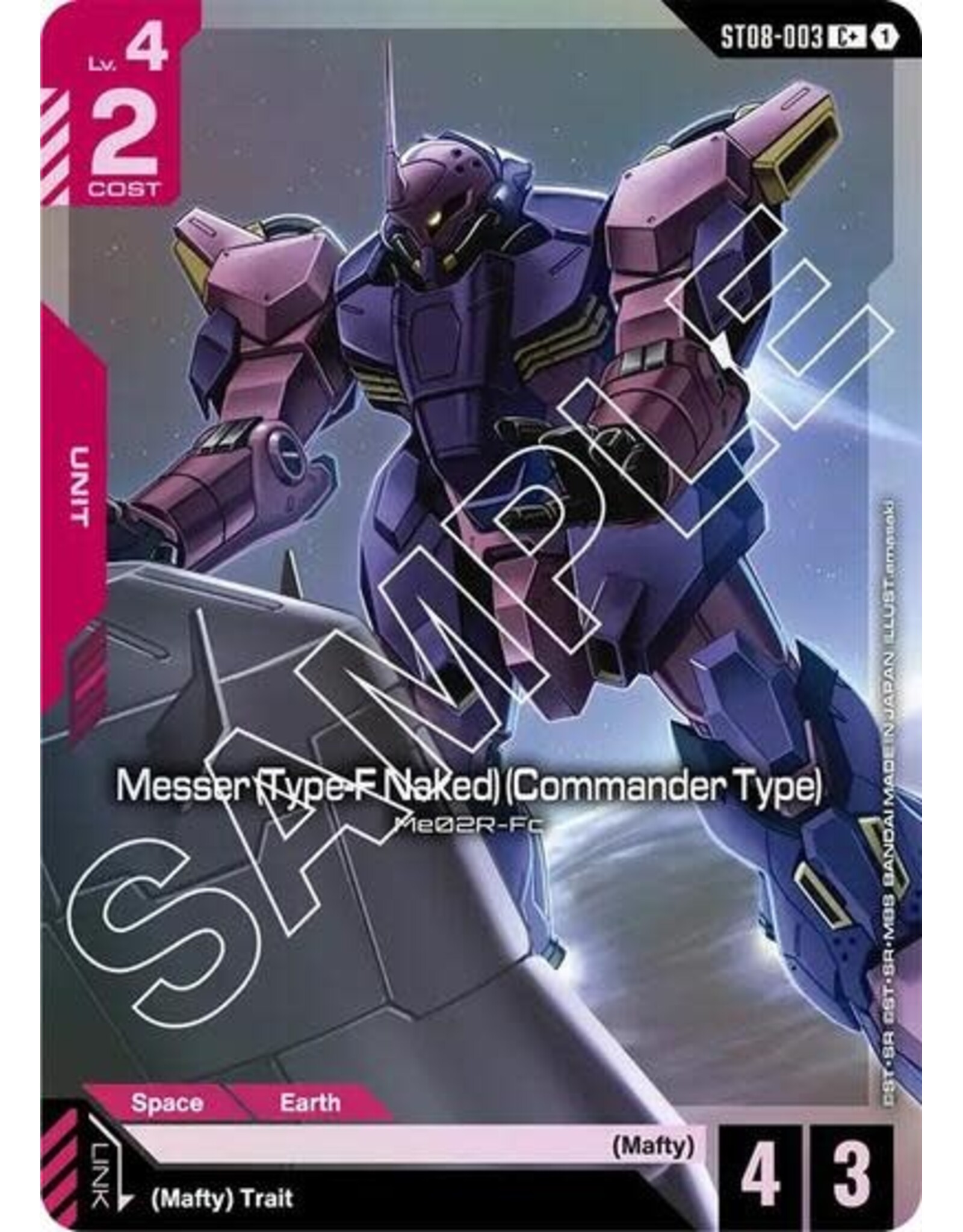 Messer (Type-F Naked) (Commander Type) (C+) - ST08-003 (Holofoil, C+)