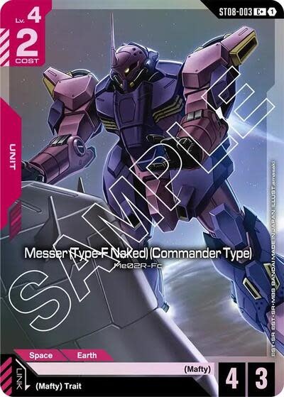 Messer (Type-F Naked) (Commander Type) (C+) - ST08-003 (Holofoil, C+)