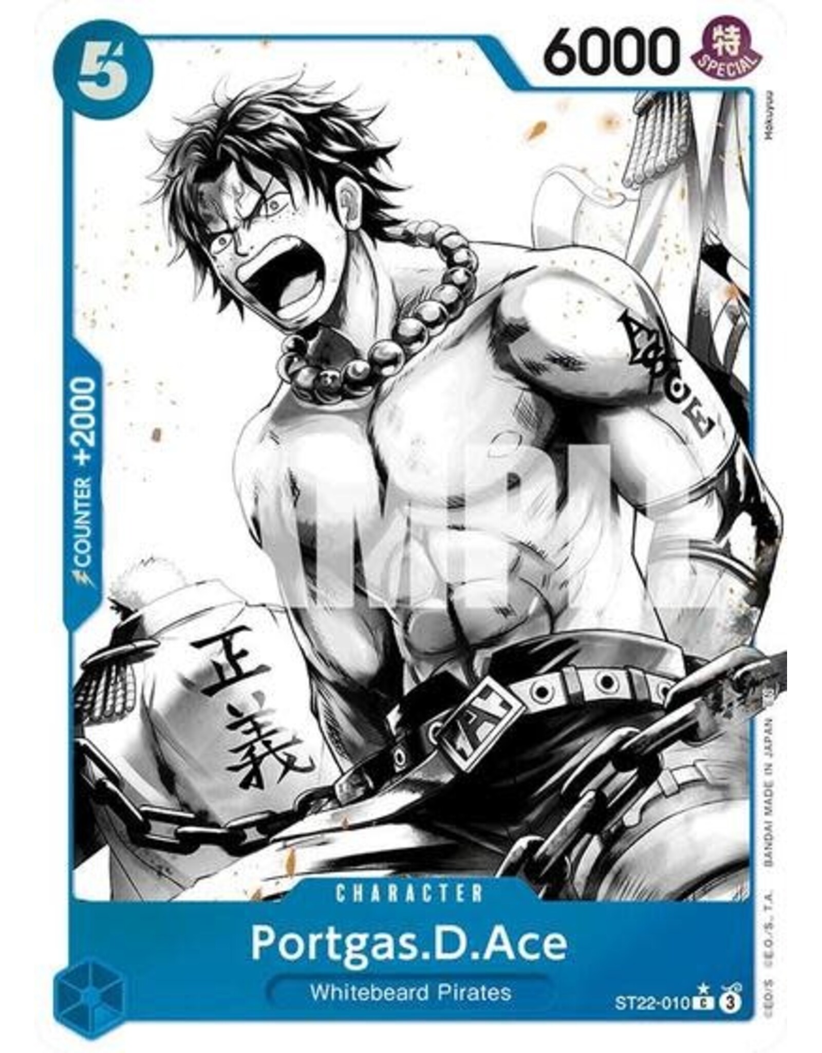 Portgas.D.Ace (Parallel) - ST22-010 (Foil, C)