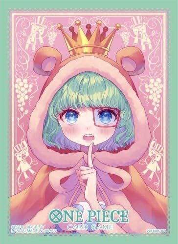 Bandai One Piece Card Game - Official Card Sleeves [Set 9] (Sugar)