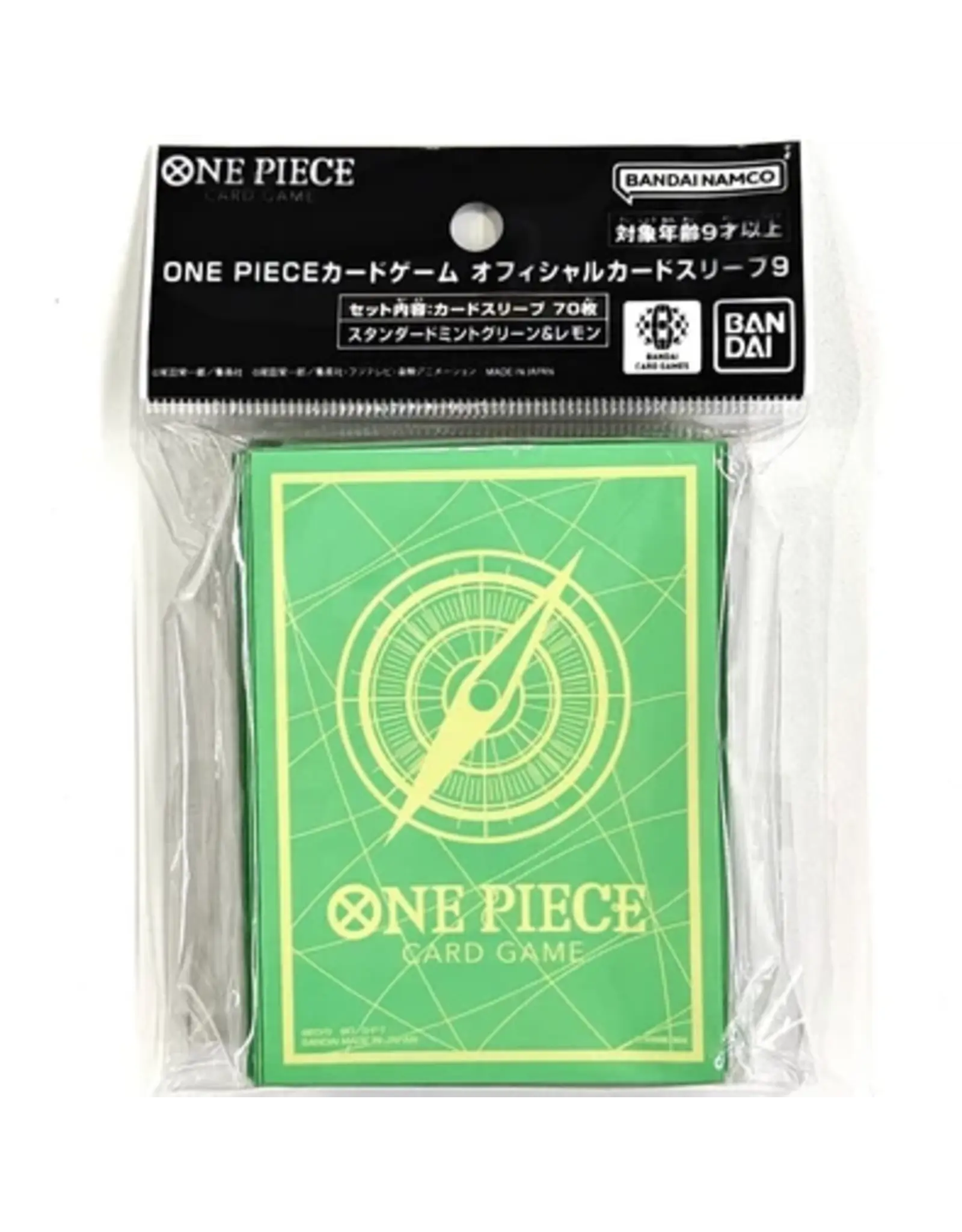 Bandai One Piece Card Game - Official Card Sleeves [Set 9] (Mint&Lemon)