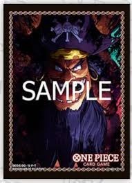 Bandai One Piece Card Game - Official Card Sleeves (Blackbeard) [TCG+ Store Exclusive, Limited Editon Vol. 3]