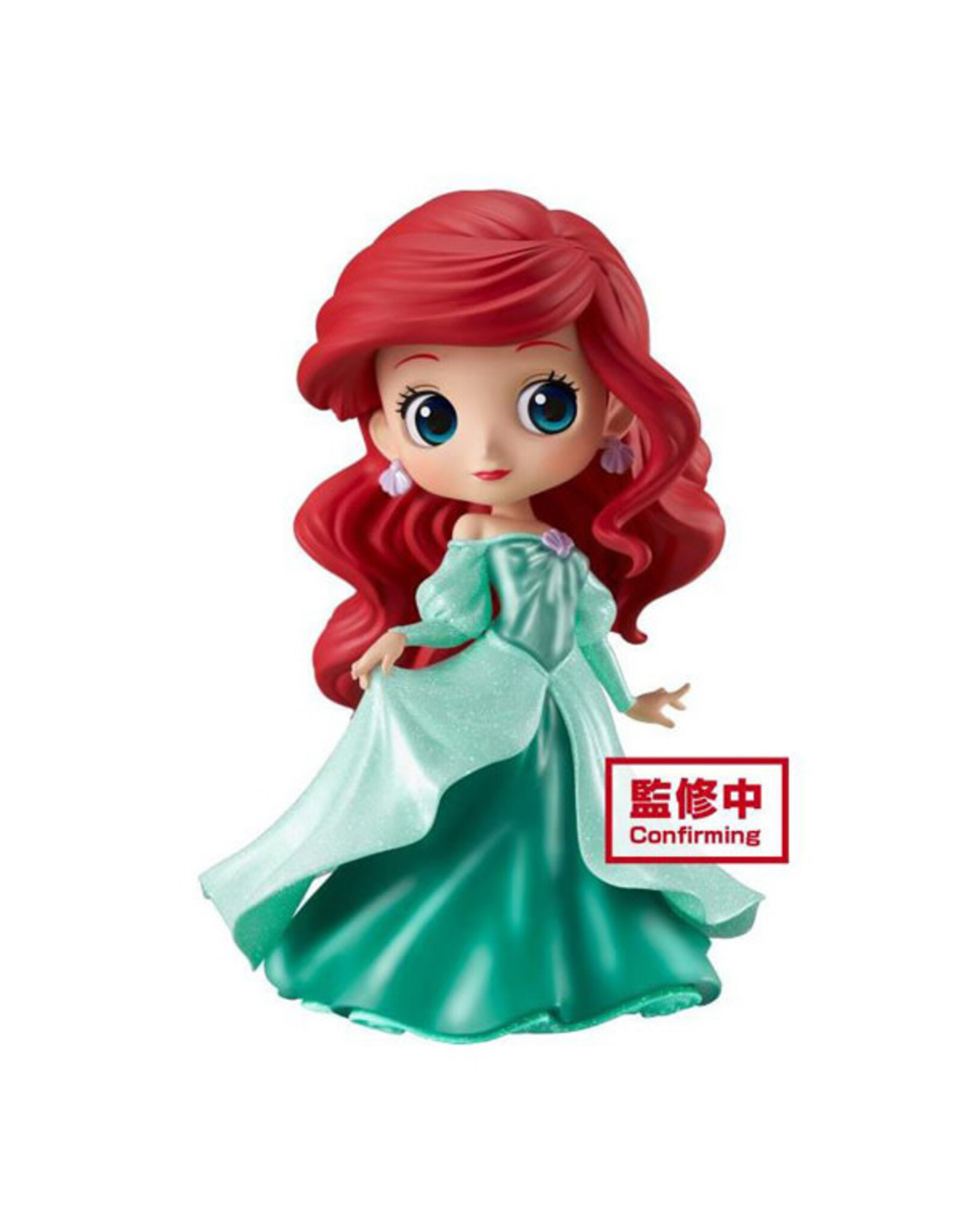Banpresto Banpresto: Q Posket - Disney Characters - Arial Princess Glitter Line