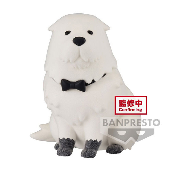 Spy X Family - Fluffy Puffy: Bond Forger Ver.A 3" Figure