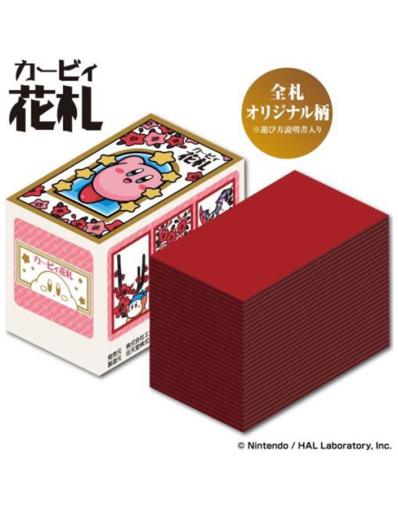 Bandai Kirby's - Dream Land: Hanafuda Card Game