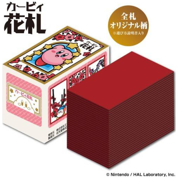 Bandai Kirby's - Dream Land: Hanafuda Card Game