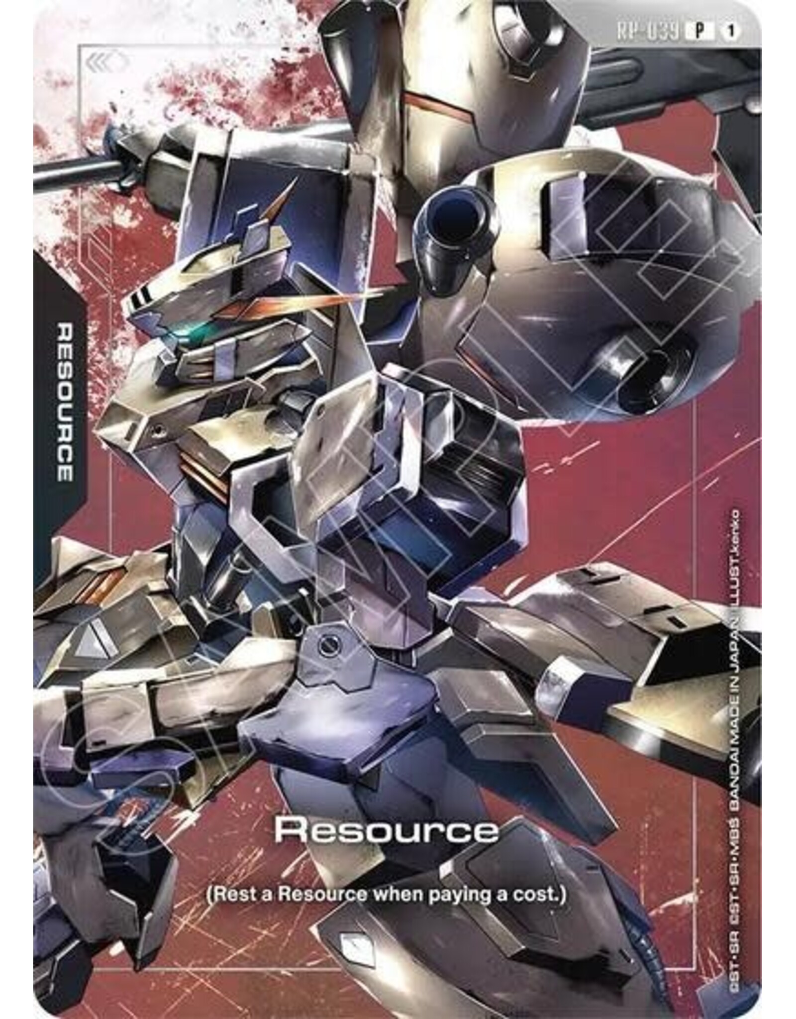Resource (RP-039) (Premium Accessory Set - Mobile Suit Gundam: Iron-Blooded Orphans) (Holofoil, Promo)