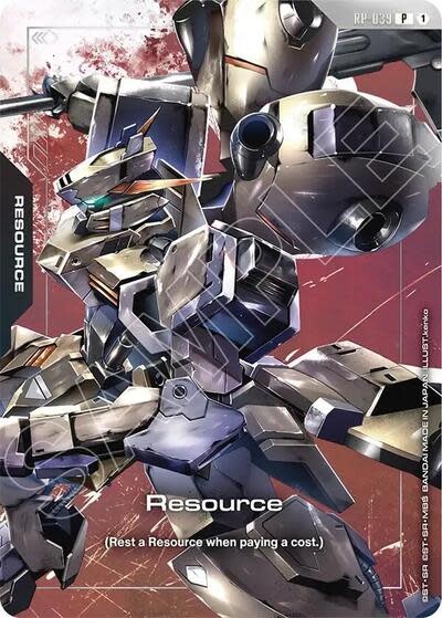 Resource (RP-039) (Premium Accessory Set - Mobile Suit Gundam: Iron-Blooded Orphans) (Holofoil, Promo)