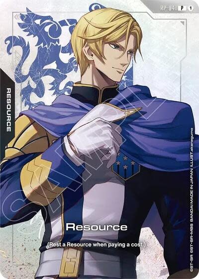 Resource (RP-041) (Premium Accessory Set - Mobile Suit Gundam: Iron-Blooded Orphans) (Holofoil, Promo)