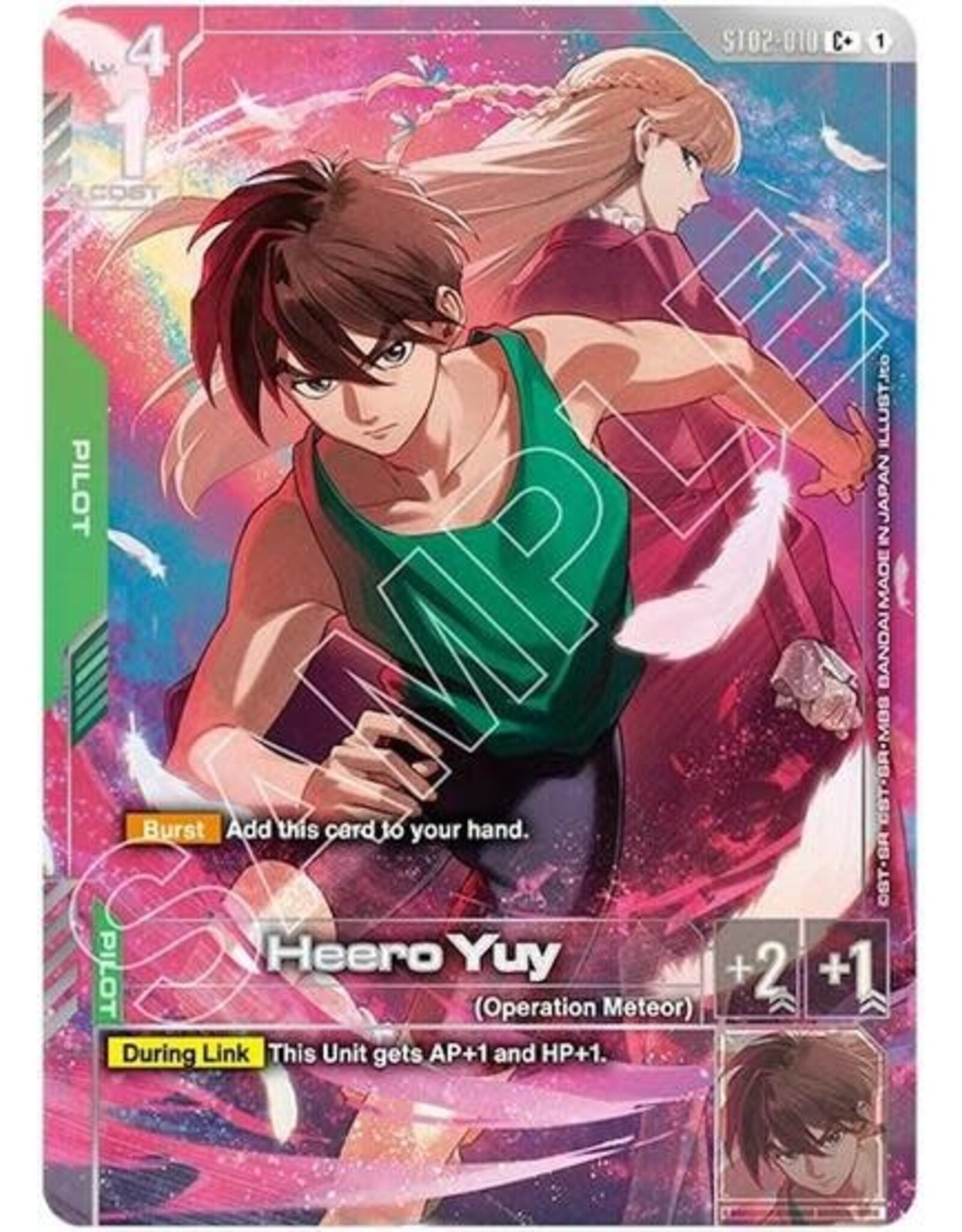 Heero Yuy (C+) (Premium Accessory Set - Mobile Suit Gundam Wing) (Promo) - ST02-010 (Holofoil, C+)