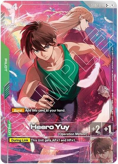 Heero Yuy (C+) (Premium Accessory Set - Mobile Suit Gundam Wing) (Promo) - ST02-010 (Holofoil, C+)