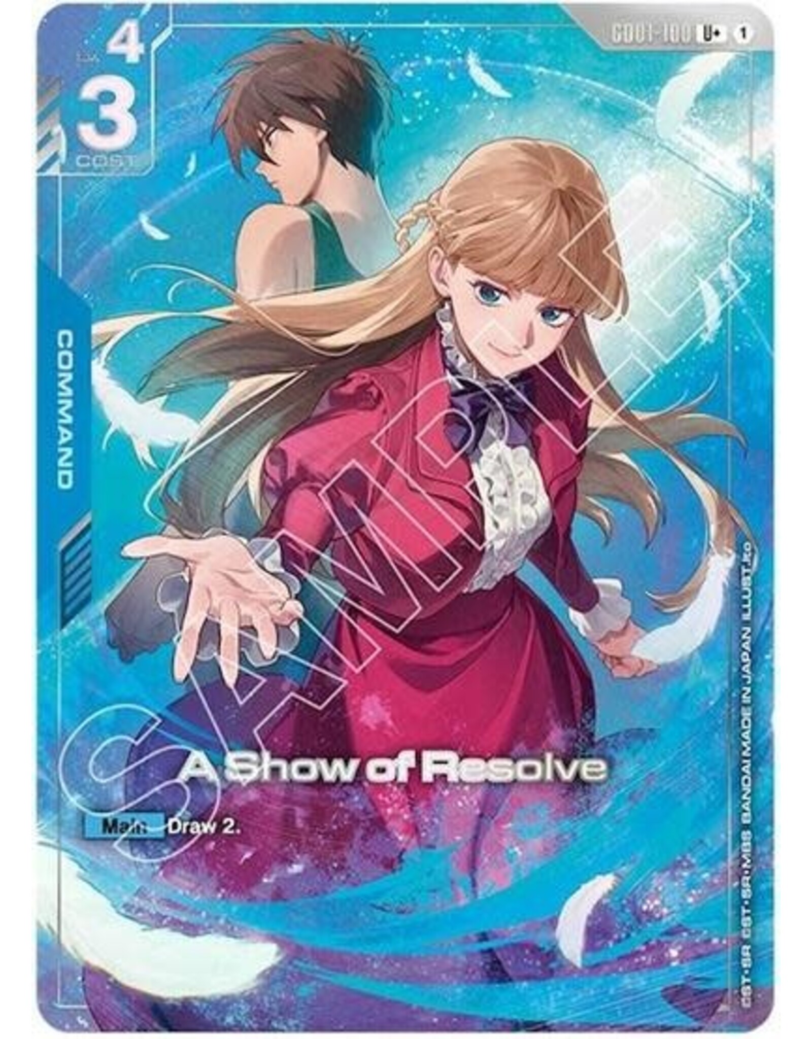 A Show of Resolve (U+) (Premium Accessory Set - Mobile Suit Gundam Wing) (Promo) - GD01-100 (Holofoil, U+)