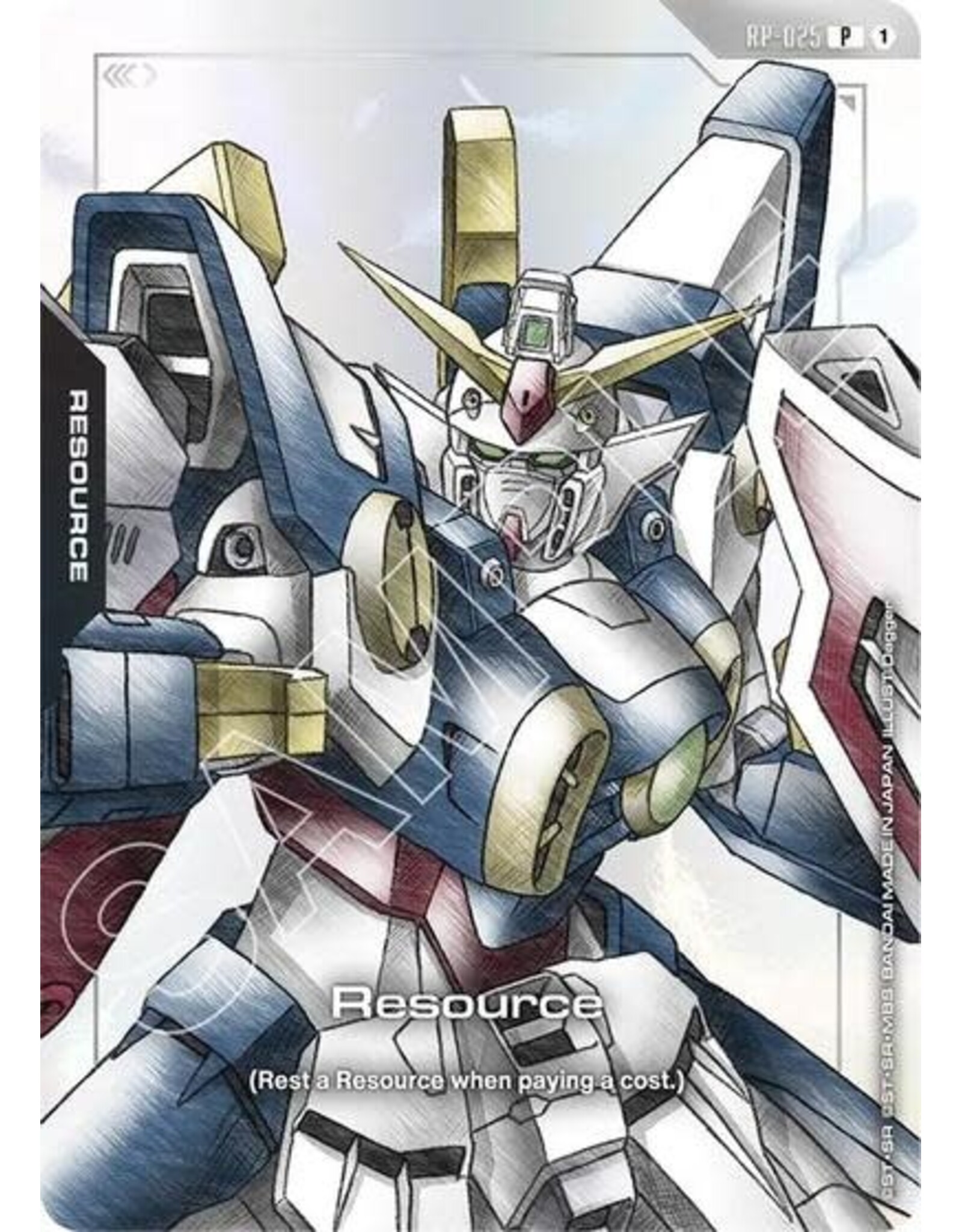 Resource (RP-025) (Premium Accessory Set - Mobile Suit Gundam Wing) (Holofoil, Promo)