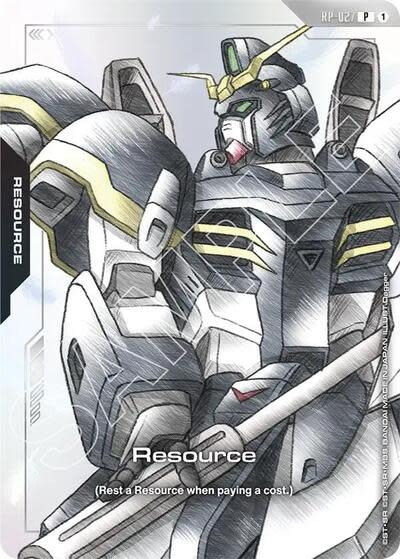 Resource (RP-027) (Premium Accessory Set - Mobile Suit Gundam Wing) (Holofoil, Promo)