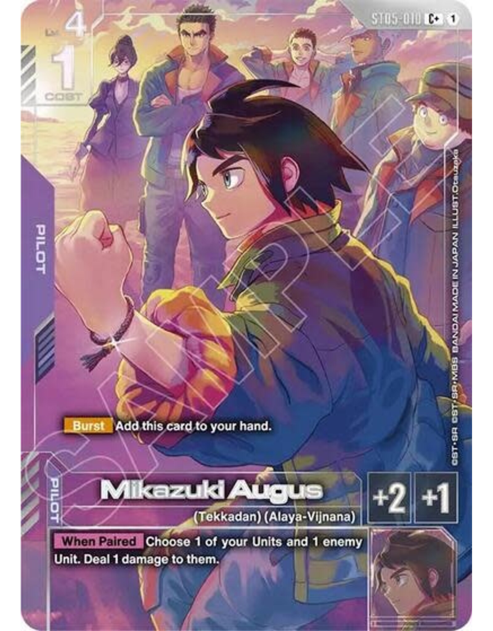 Mikazuki Augus (C+) (Premium Accessory Set - Mobile Suit Gundam: Iron-Blooded Orphans) (Promo) - ST05-010 (Holofoil, C+)