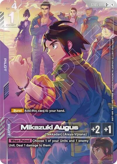 Mikazuki Augus (C+) (Premium Accessory Set - Mobile Suit Gundam: Iron-Blooded Orphans) (Promo) - ST05-010 (Holofoil, C+)