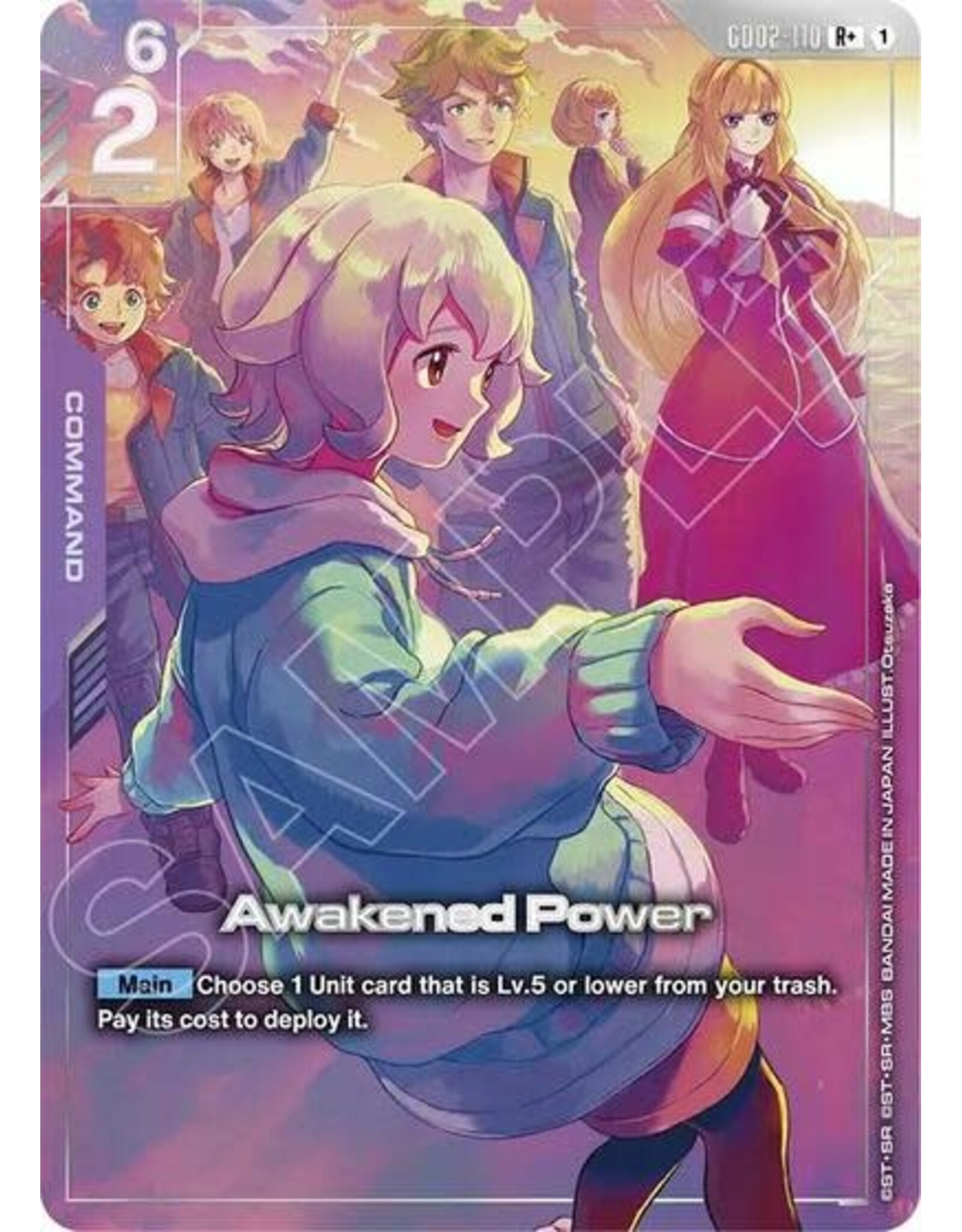 Awakened Power (R+)  (Premium Accessory Set - Mobile Suit Gundam: Iron-Blooded Orphans) (Promo) - GD02-110 (Holofoil, R+)