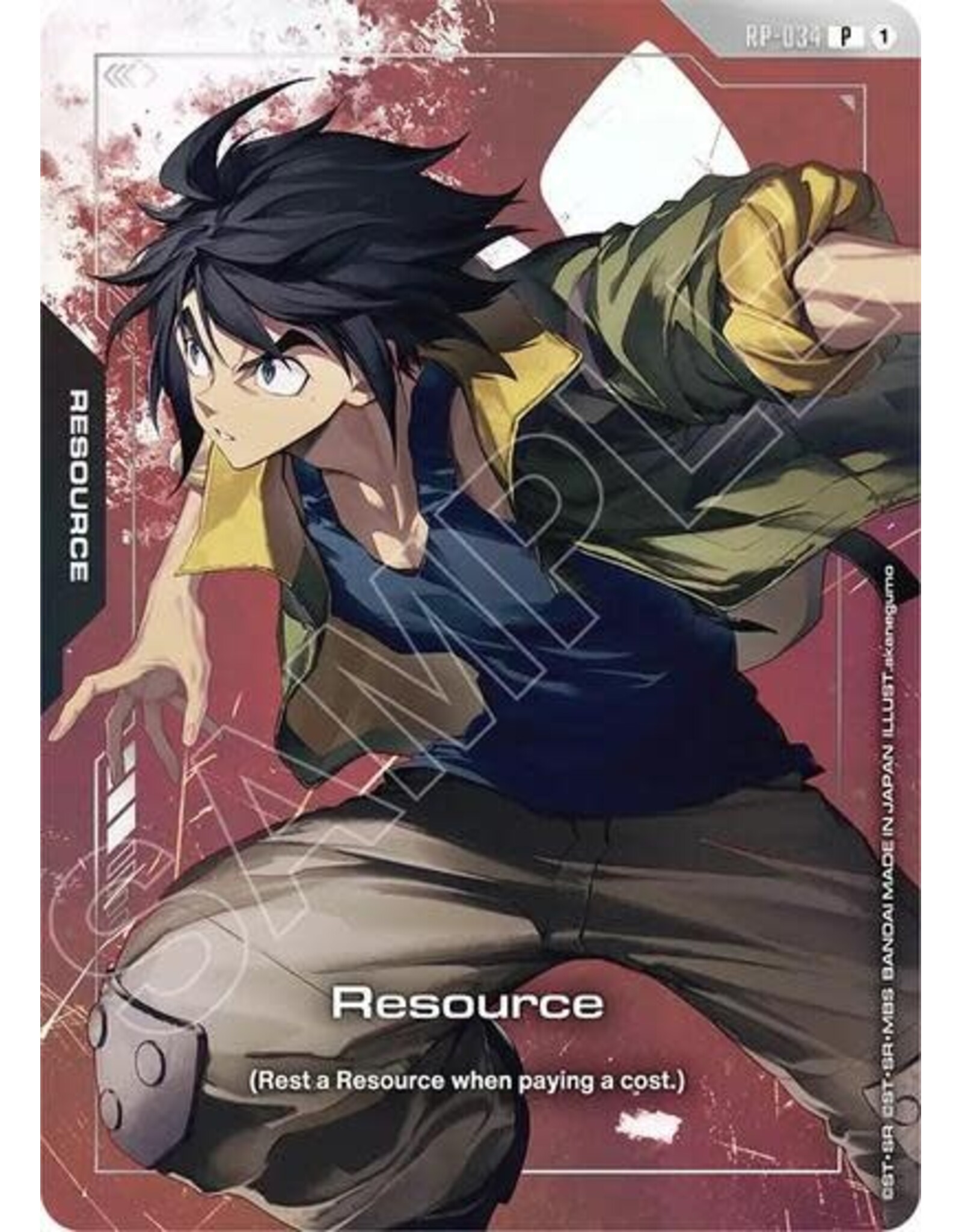 Resource (RP-034) (Premium Accessory Set - Mobile Suit Gundam: Iron-Blooded Orphans) (Holofoil, Promo)