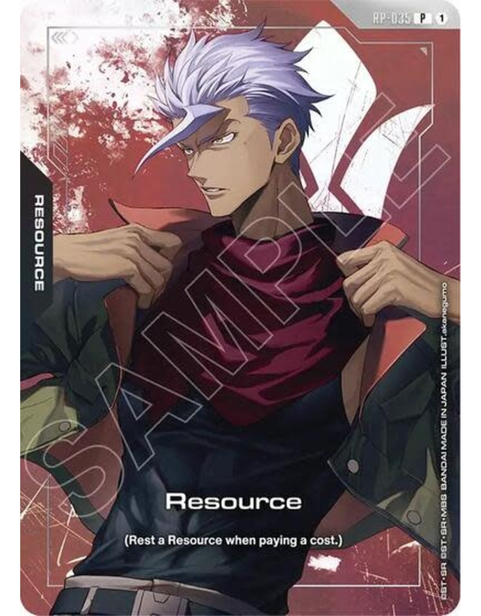 Resource (RP-035) (Premium Accessory Set - Mobile Suit Gundam: Iron-Blooded Orphans) (Holofoil, Promo)