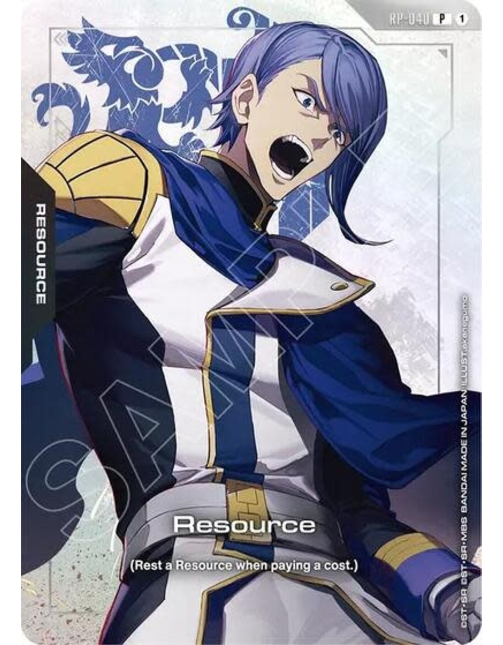 Resource (RP-040) (Premium Accessory Set - Mobile Suit Gundam: Iron-Blooded Orphans) (Holofoil, Promo)