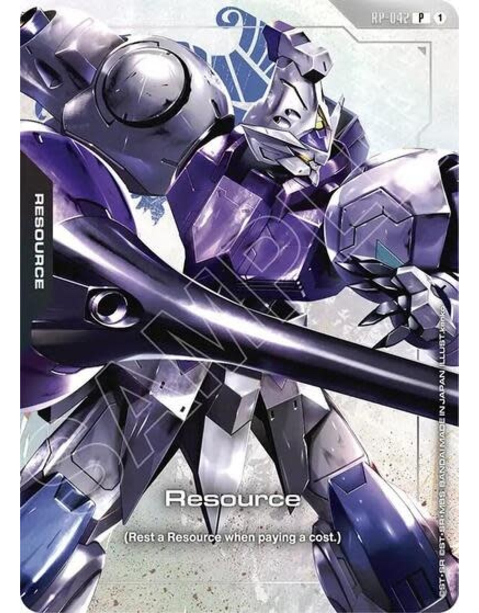 Resource (RP-042) (Premium Accessory Set - Mobile Suit Gundam: Iron-Blooded Orphans) (Holofoil, Promo)