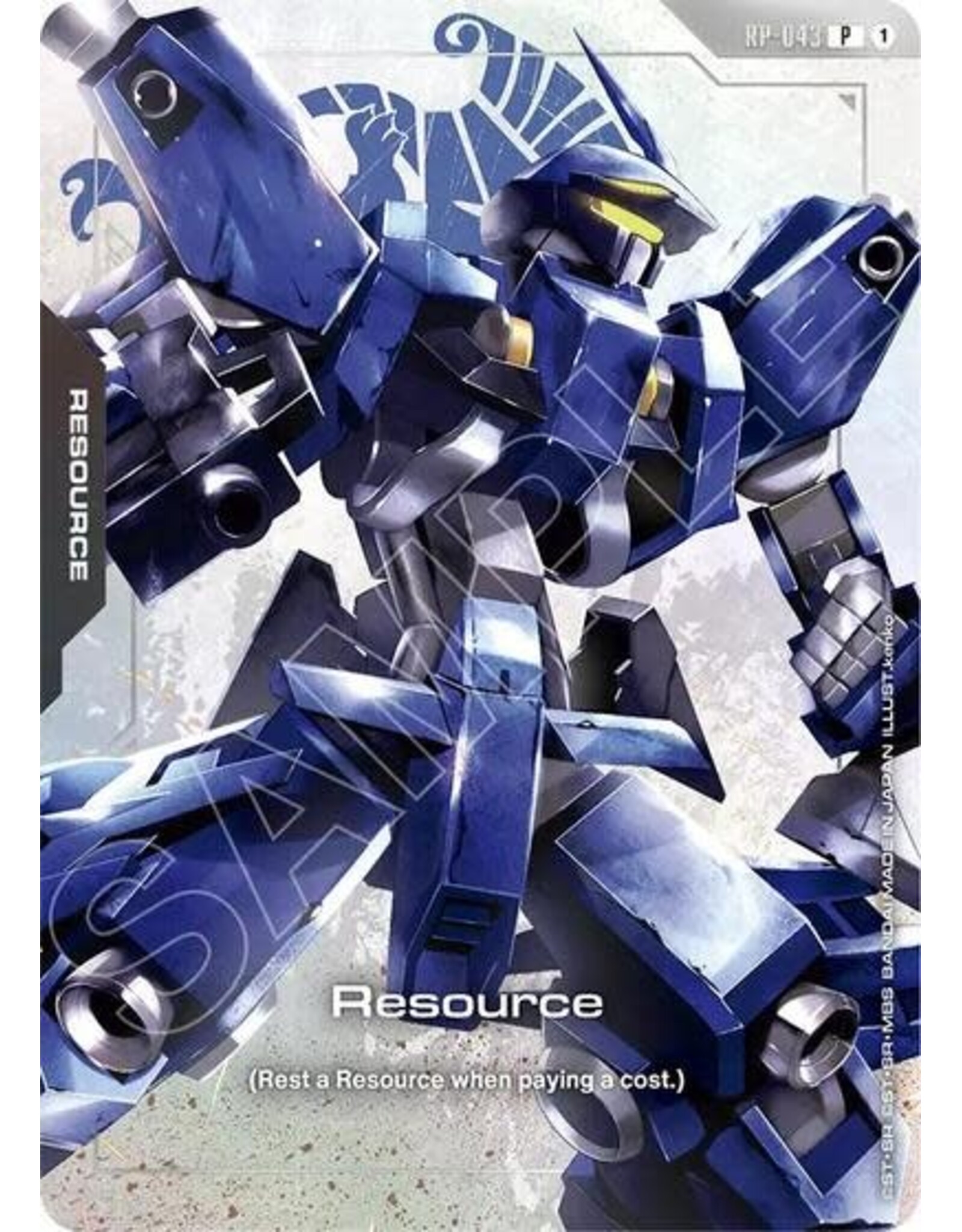 Resource (RP-043) (Premium Accessory Set - Mobile Suit Gundam: Iron-Blooded Orphans) (Holofoil, Promo)