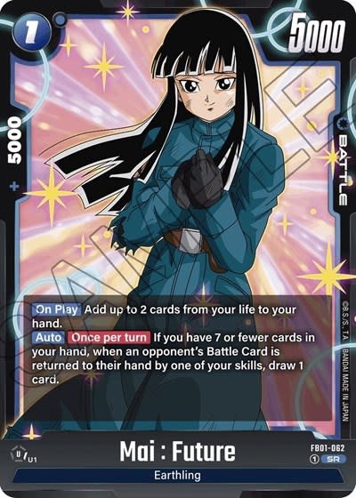 Mai : Future - FB01-062 (Holofoil, Super Rare)