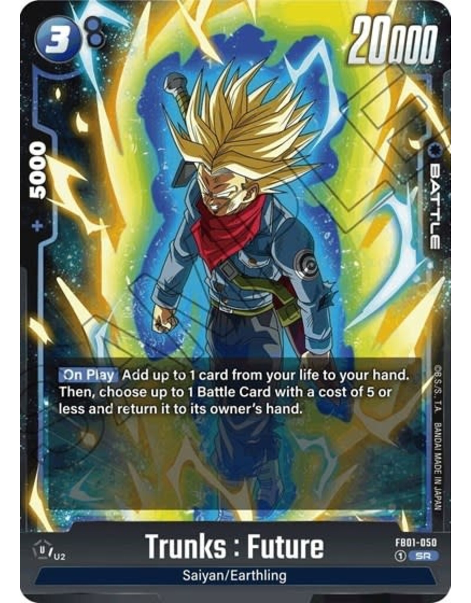 Trunks : Future - FB01-050 (Holofoil, Super Rare)