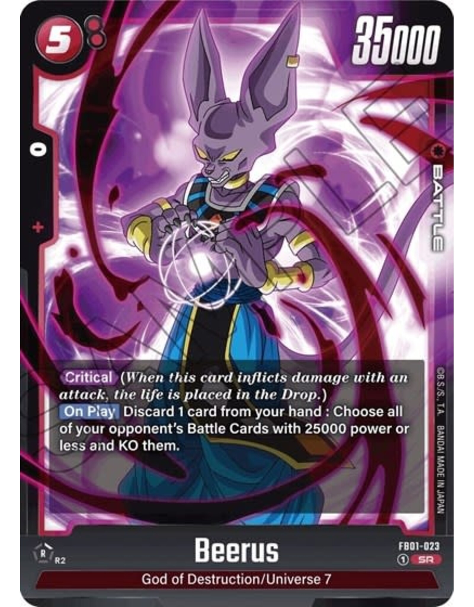 Beerus - FB01-023 (Holofoil, Super Rare)