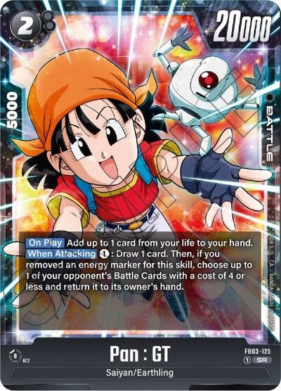 Pan : GT - FB03-125 (Holofoil, Super Rare)