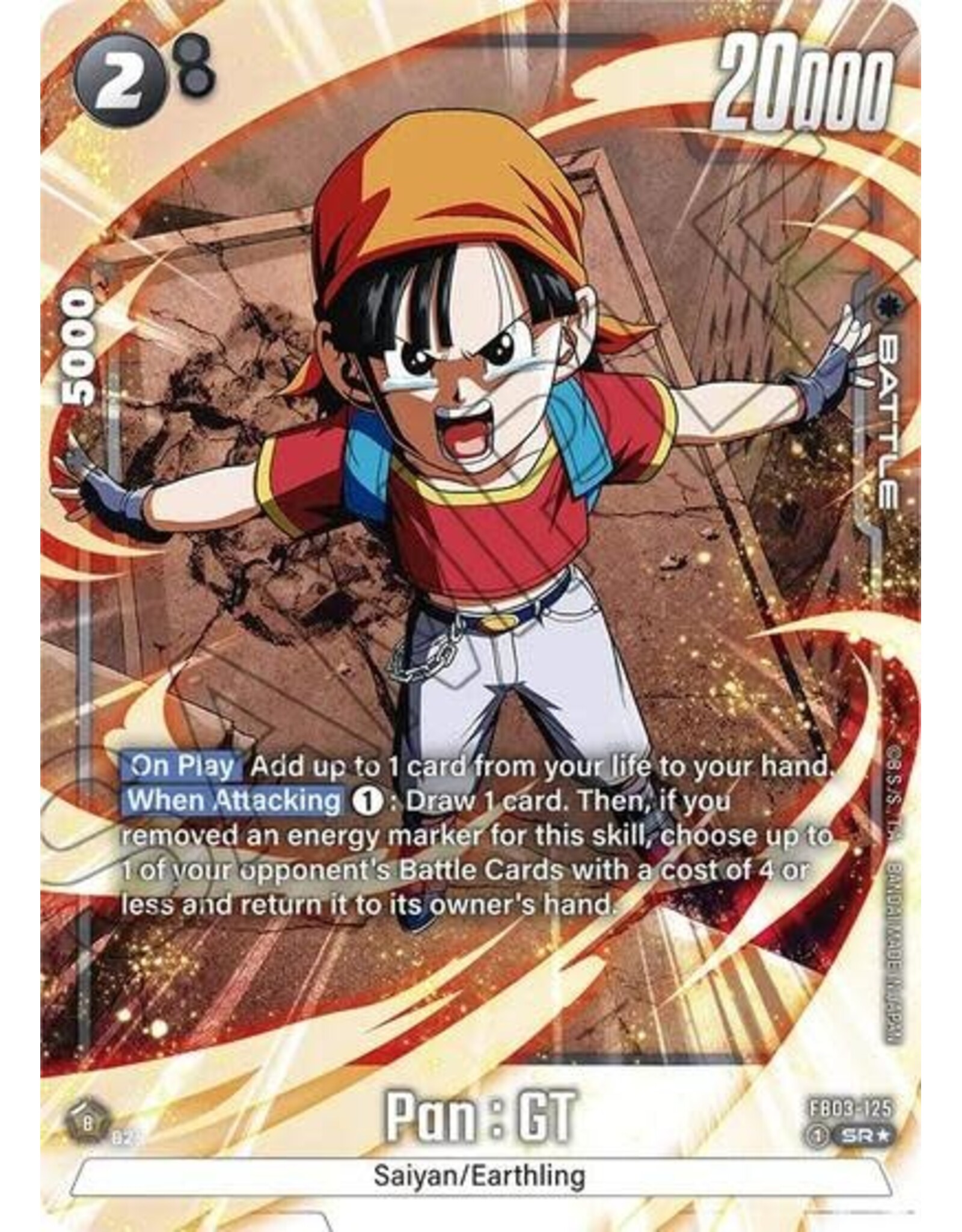 Pan : GT - FB03-125 (Alternate Art) (Holofoil, Super Rare) (FB03)