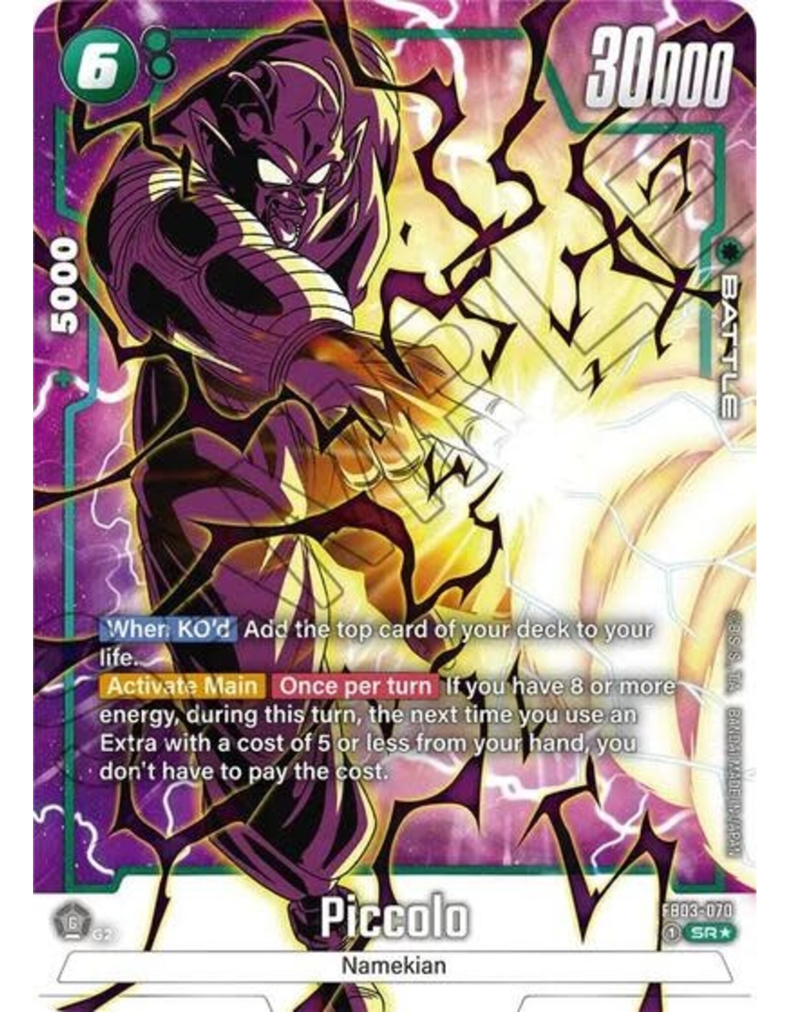 Piccolo - FB03-070 (Alternate Art) (Holofoil, Super Rare)