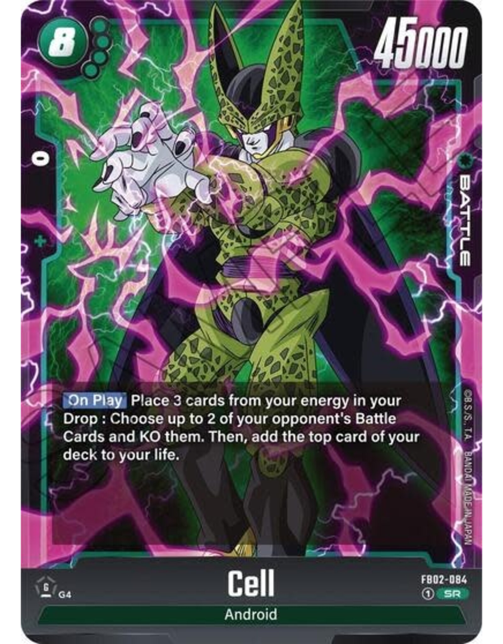 Cell - FB02-084 (Holofoil, Super Rare)