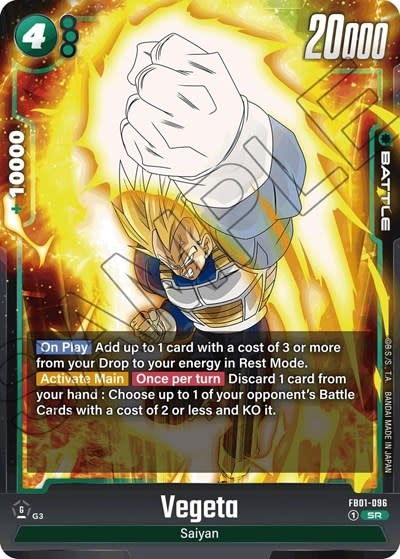 Vegeta - FB01-096 (Holofoil, Super Rare)