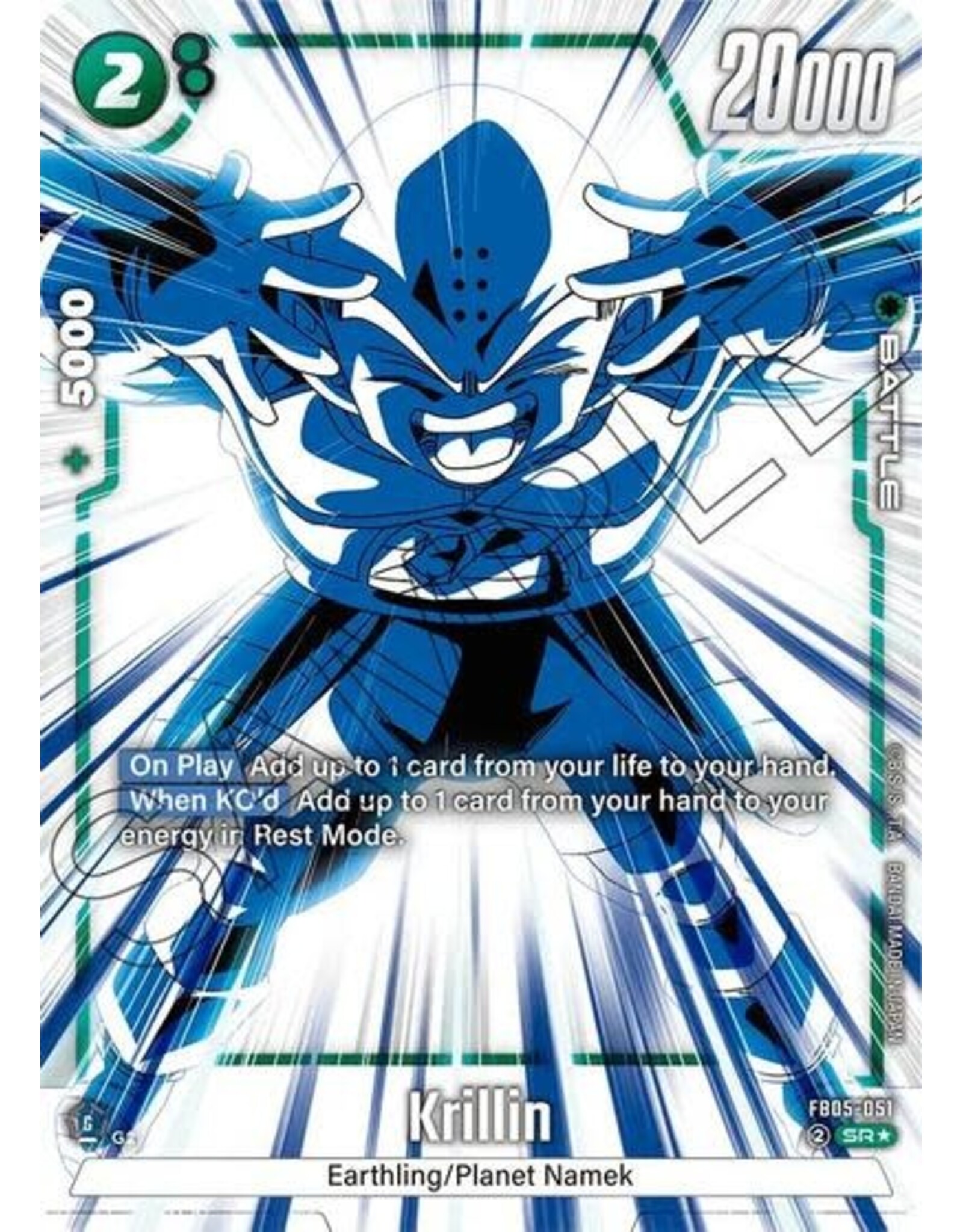 Krillin (Alternate Art) - FB05-051 (Holofoil, Super Rare)