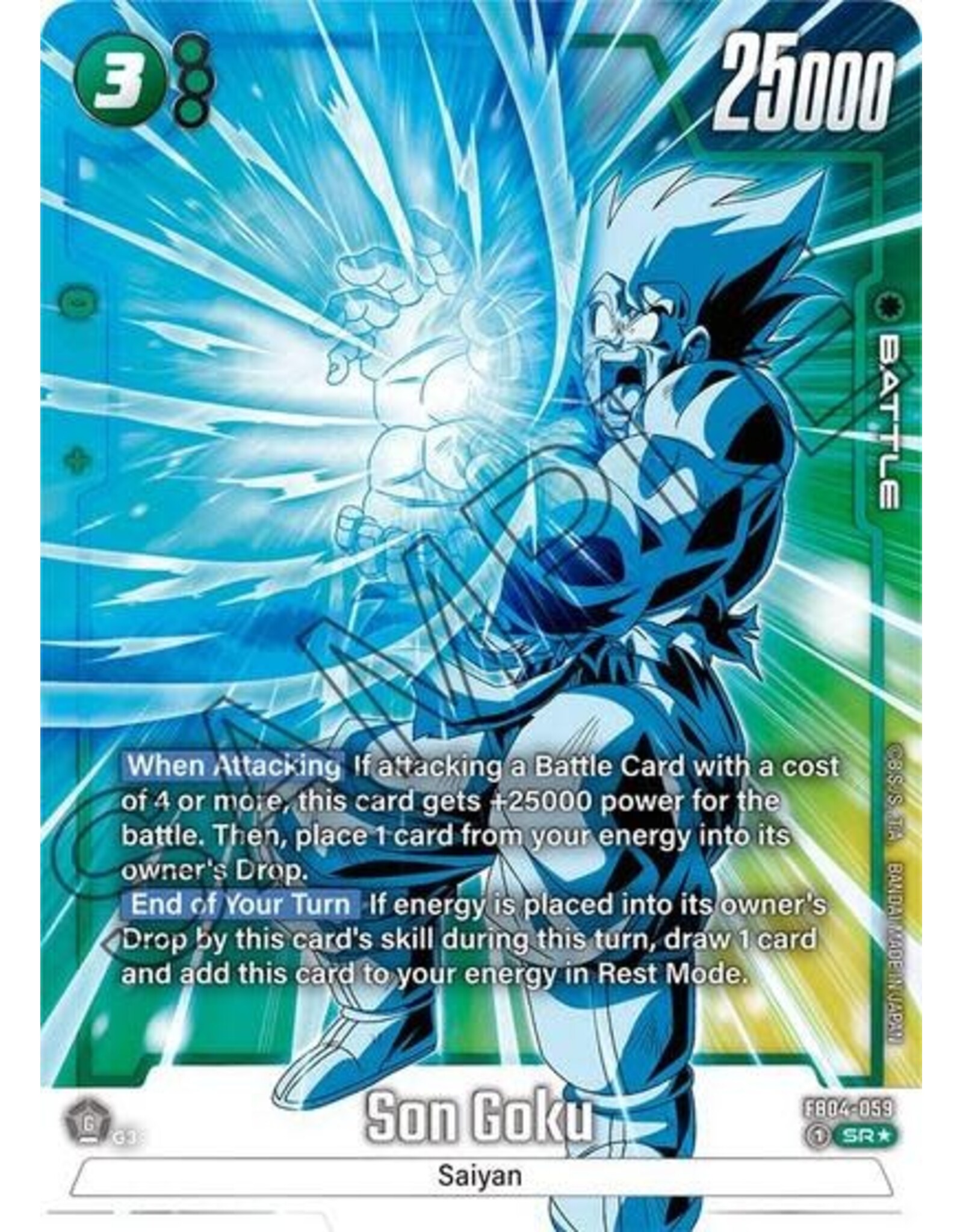 Son Goku - FB04-059 (Alternate Art) (Holofoil, Super Rare)