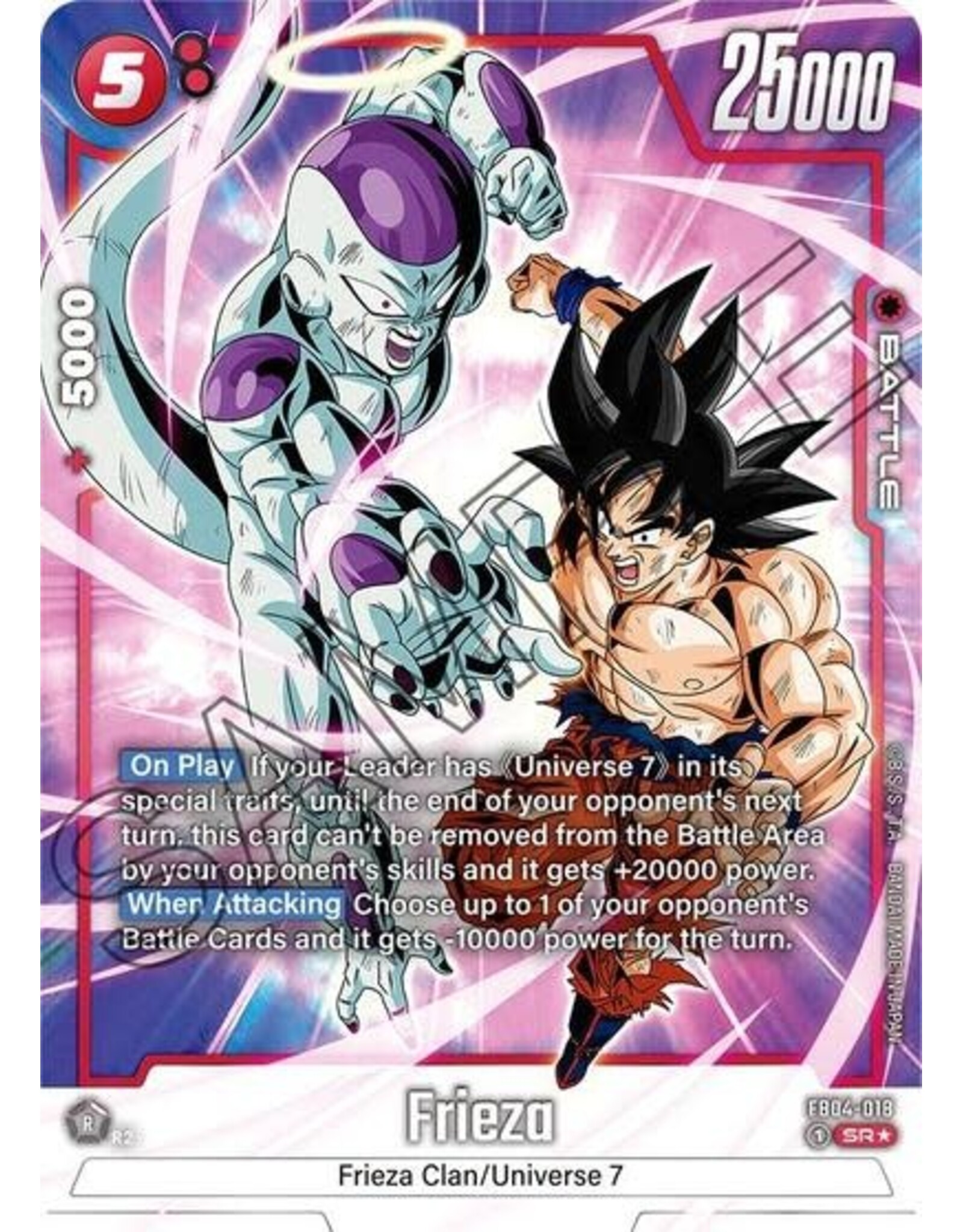 Frieza (Alternate Art) - FB04-018 (Holofoil, Super Rare) (MP)