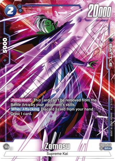 Zamasu - FB02-043 (Alternate Art) (Holofoil, Super Rare)