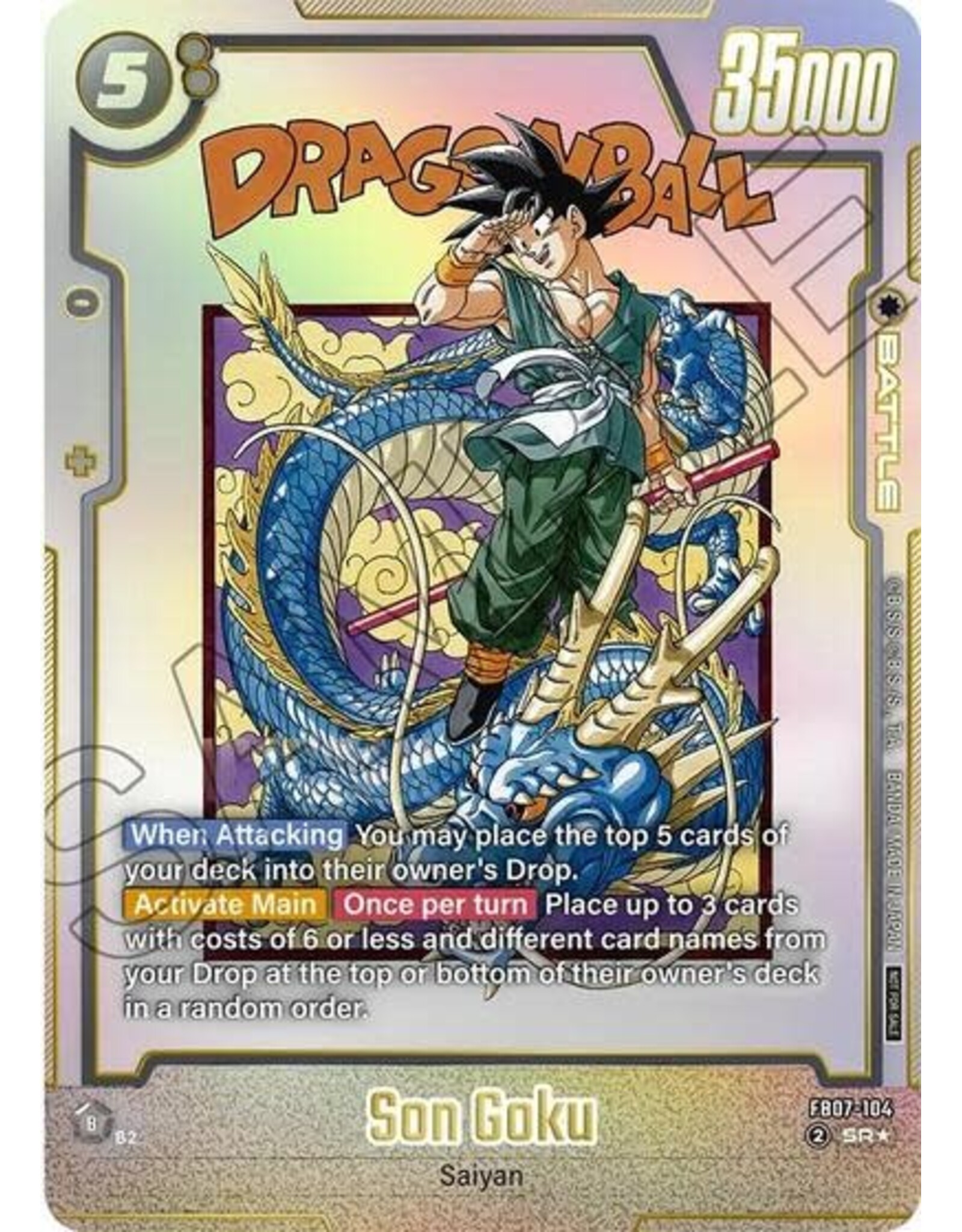 Son Goku - FB07-104 (Promo) (Holofoil, Super Rare)