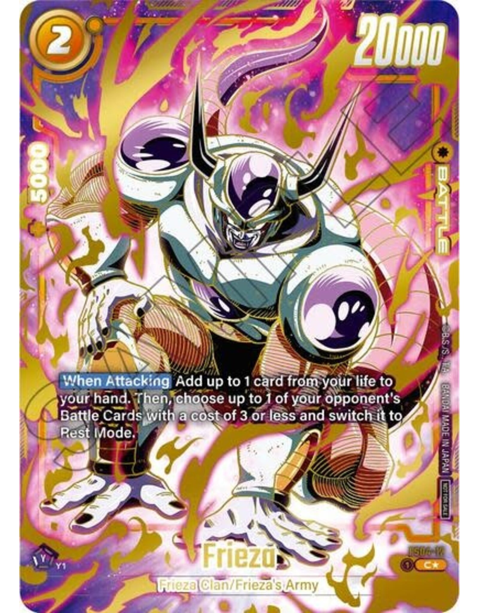 Frieza - FS04-12 (Ultimate Battle 2024 Vol.1) (Promo) (Holofoil, Common)