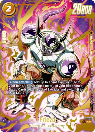 Frieza - FS04-12 (Ultimate Battle 2024 Vol.1) (Promo) (Holofoil, Common)