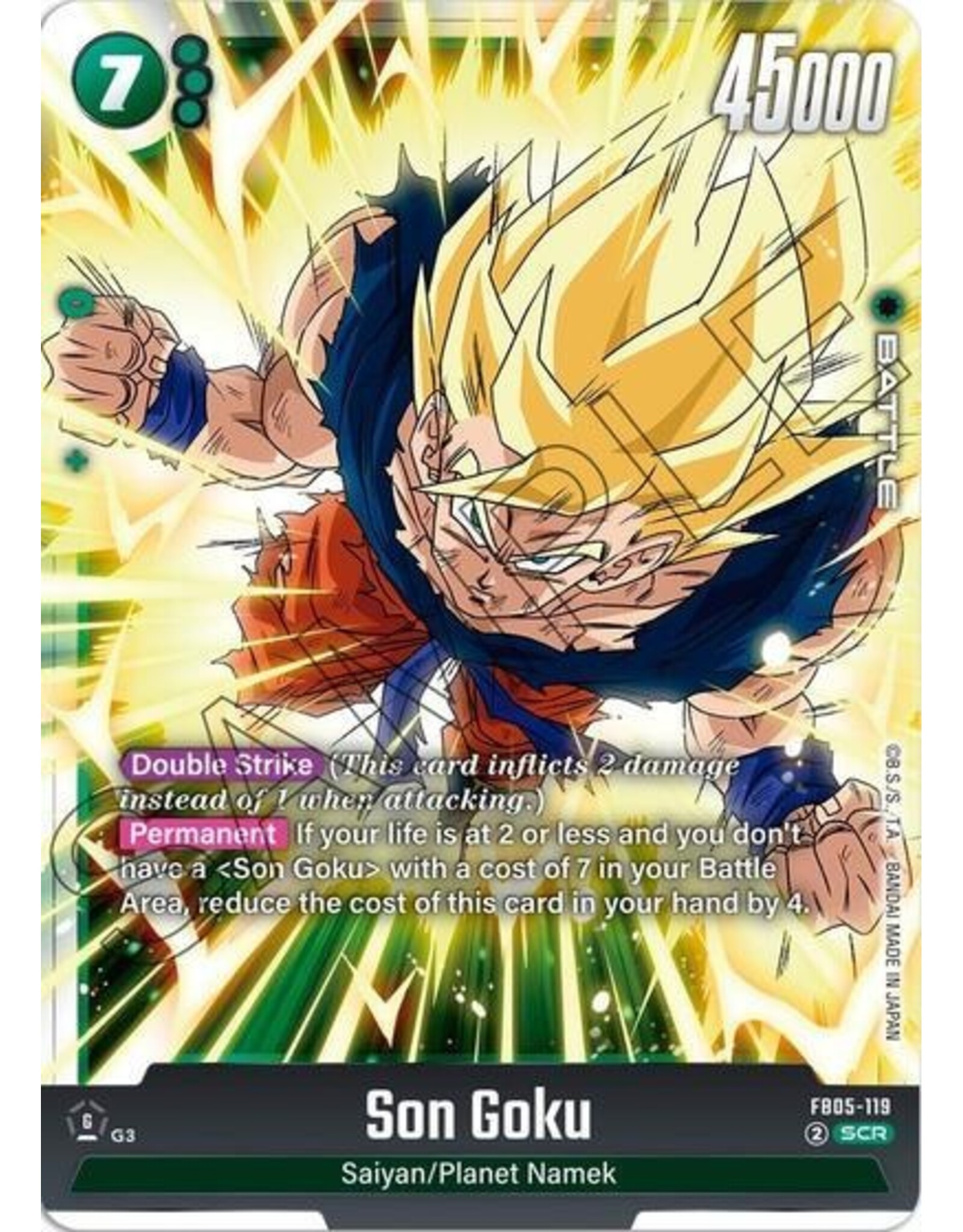 Son Goku - FB05-119 (Holofoil, Secret Rare) (FB05)
