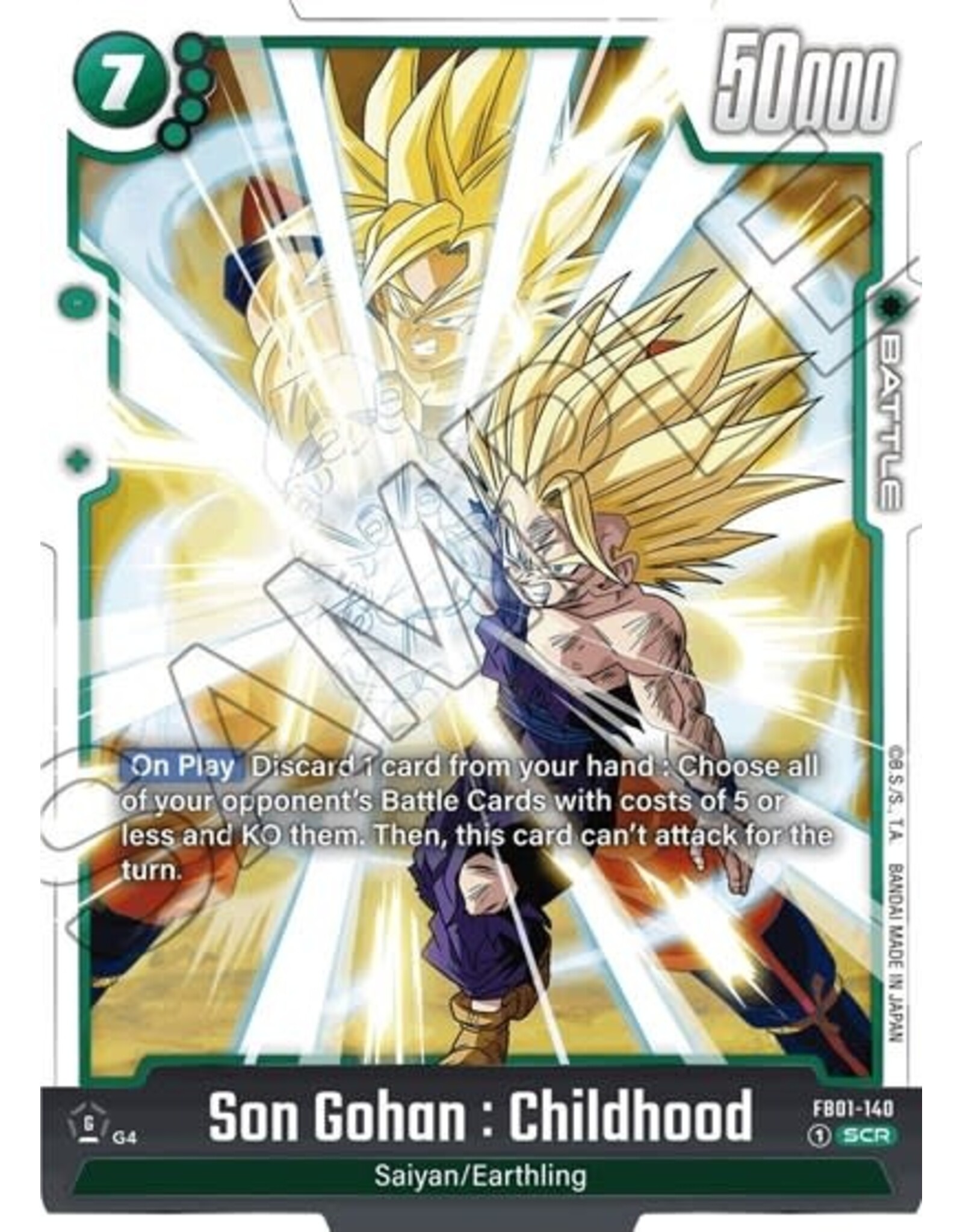 Son Gohan : Childhood - FB01-140 (Holofoil, Secret Rare) (FB01) (LP)