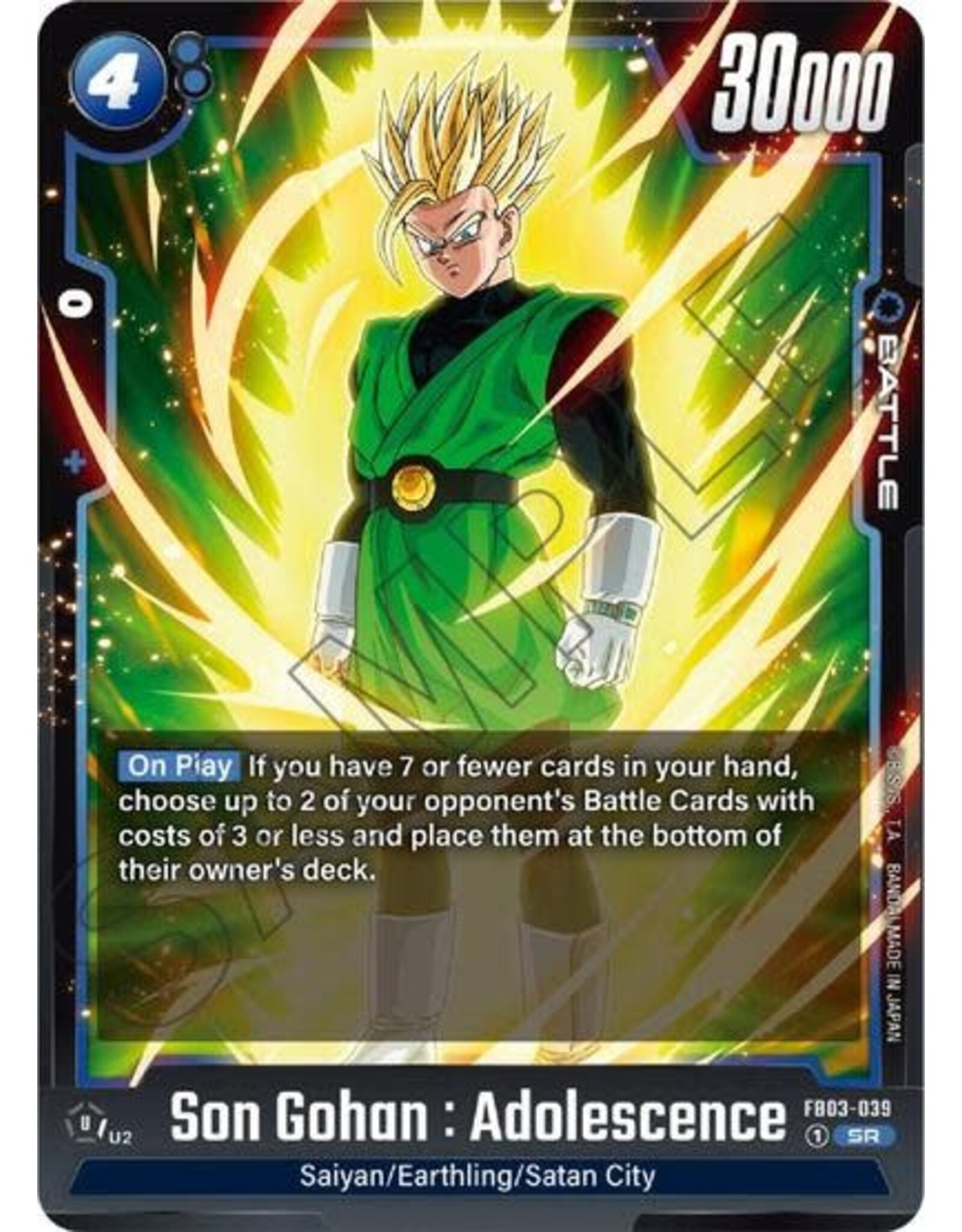 Son Gohan : Adolescence - FB03-039 (Holofoil, Super Rare)